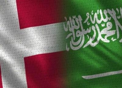 سفیر عربستان در کپنهاگ احضار شد
