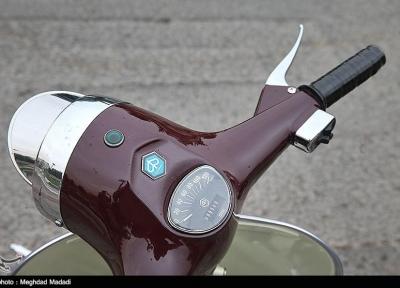 قدیمی ترین وسپای دنیا به حراج گذاشته شد