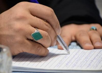 ذبح امنیت روانی به پای بی برنامگی