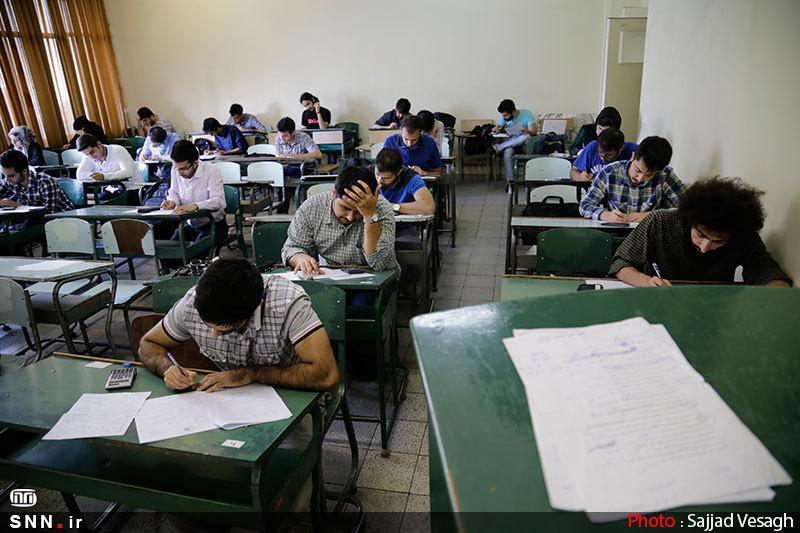 کلاس های آموزشی دانشگاه امام خمینی تا آخر هفته جاری تعطیل شد