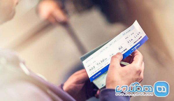استرداد بلیت پروازهای داخلی و خارجی بدون جریمه استرداد بلیت پروازهای داخلی و خارجی بدون جریمه