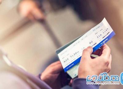 استرداد بلیت پروازهای داخلی و خارجی بدون جریمه