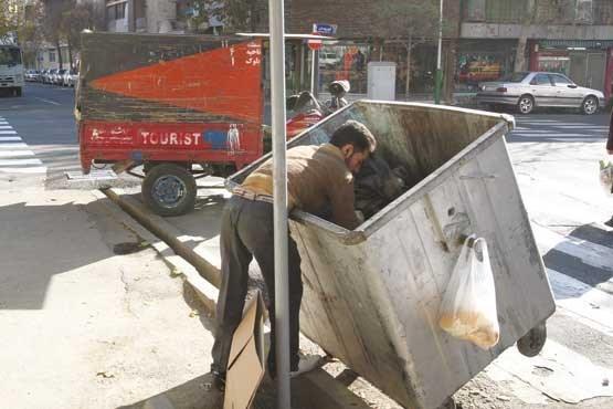 زباله گردی در سطح شهر تهران ممنوع شد