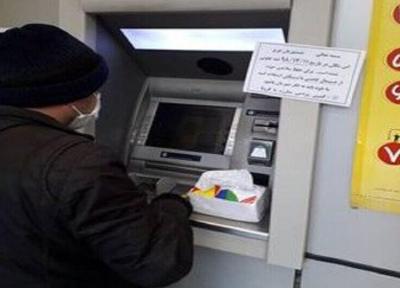 تخریب 68 خودپرداز بانکی بخاطر شست و شوی غیراصولی توسط مردم