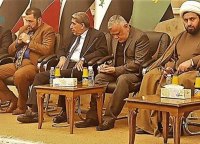 جلسه گروه های شیعه برای معرفی جانشین الزرفی