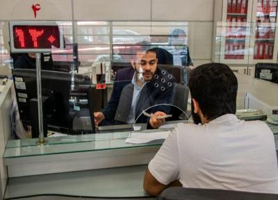 اقساط کسر شده به حساب مشتریان باز می گردد