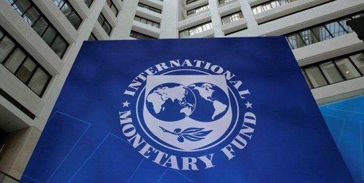 آمریکا با درخواست وام ایران از صندوق بین المللی پول موافقت می کند؟