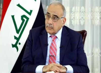 محتوای یادداشت رسمی دولت آمریکا خطاب به مقامات عراقی
