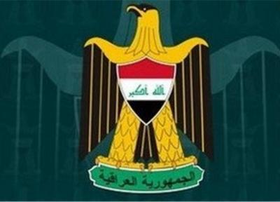 ریاست جمهور عراق هرگونه ملاقات با مقام های ارشد آمریکایی را تکذیب کرد