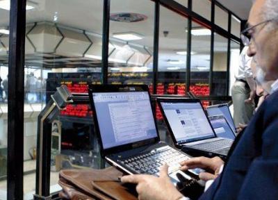 اولین اطلاعیه مدیریت بازار برای عرضه اولیه شستا