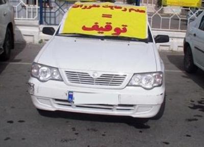 جریمه 744 راننده خودرو در طرح فاصله گذاری اجتماعی
