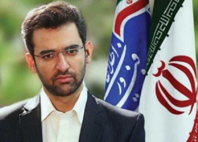 رادیو مایکروویو پهن باند کاربردی خواهد شد