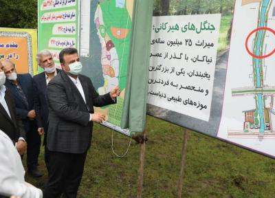 خبرنگاران عملیات اجرایی پارک جنگلی ایزدشهر شروع شد