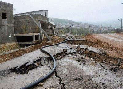 هشدار ، الموت قزوین در معرض رانش زمین واقع شده است