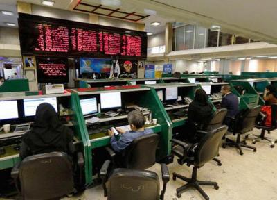 از انتقال سپرده ها به بورس تا انتظار کسب سود 600 درصد!