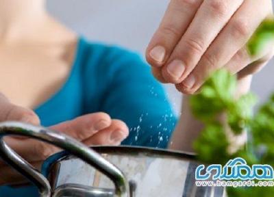 فشارخونی ها چقدر نمک در یک روز می توانند مصرف نمایند؟