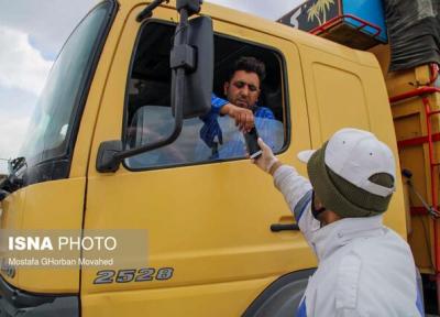 مطالبات رانندگان لرستانی پرداخت شد