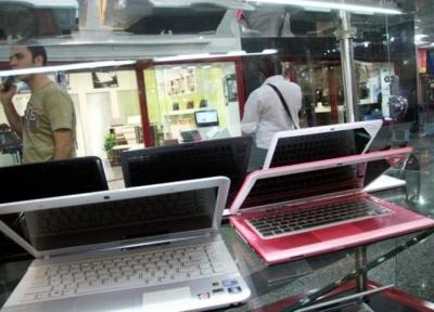 راهنمای خرید لپ تاپ؛ قیمت جدید انواع لپ تاپ در بازار ایران؛ قیمت انواع لپ تاپ لنوو، ایسوس و ایسر