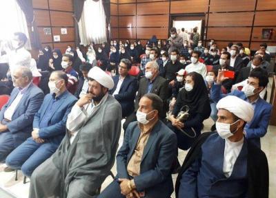 آئین انعقاد تفاهنامه بورسیه تحصیلی دانش آموزان بخش نوبران ساوه برگزار گردید