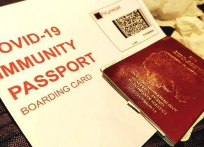 صدور گذرنامه مصونیت کووید 19 در بعضی کشورها