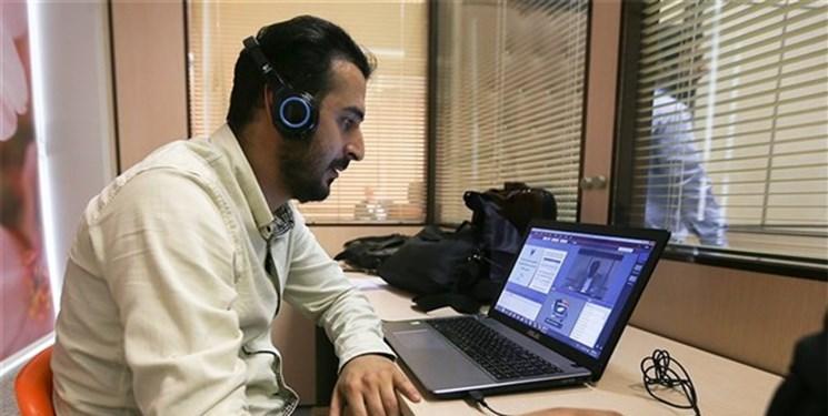 ترم تحصیلی تابستانی دانشگاه شهید بهشتی غیر حضوری برگزار ترم تحصیلی تابستانی دانشگاه شهید بهشتی غیر حضوری برگزار می گردد