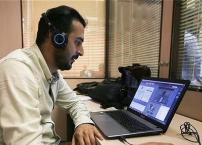 ترم تحصیلی تابستانی دانشگاه شهید بهشتی غیر حضوری برگزار می گردد