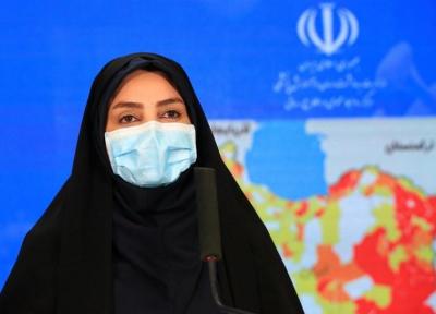 آخرین آمار کرونا در ایران ، 2245 مبتلا و 161 بیمار فوت شدند