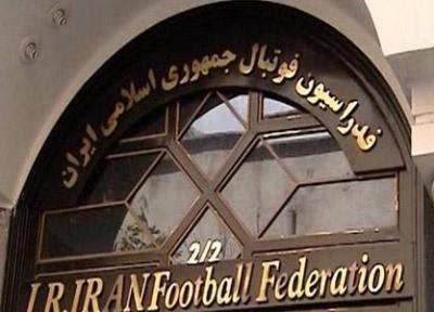 سخنگوی فدراسیون فوتبال:سازمان لیگ زمان فینال جام حذفی را بر اساس تقویم اعلام می نماید