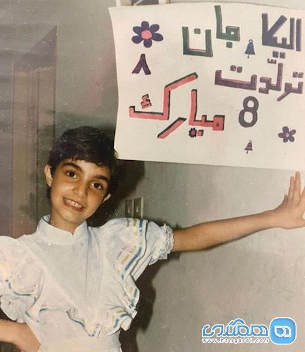 عکسی از تولد هشت سالگی الیکا عبدالرزاقی
