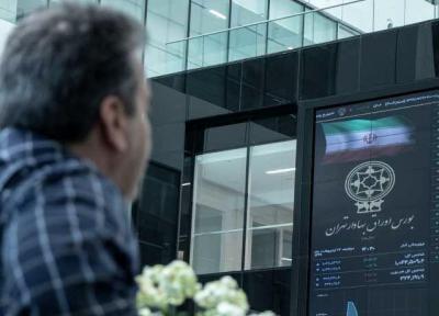دارا دوم بخریم یا نخریم؟، صندوق دارا دوم چقدر می ارزد؟