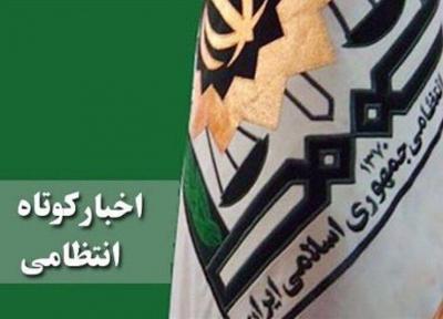خبرنگاران دستگیری عامل آتش سوزی خودپرداز و دیگر اخبار کوتاه خراسان شمالی