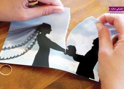 طلاق بائن چیست و چه شرایطی دارد؟
