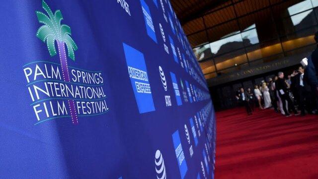 جشنواره پالم اسپرینگز 2021 هم لغو شد