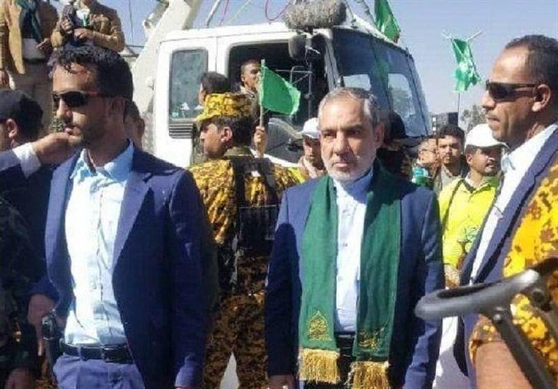 توئیتر حساب سفیر ایران در یمن را مسدود کرد