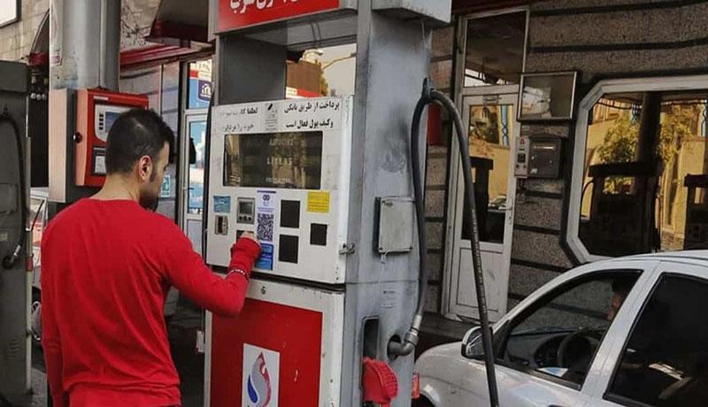 احتمال گرانی بنزین چقدر است؟
