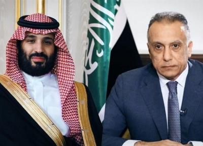 نشست وبیناری الکاظمی و بن سلمان