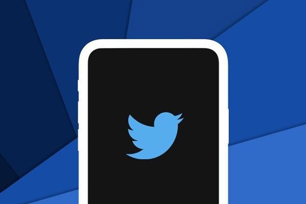 حساب توئیتری رئیس جمهور آمریکا به بایدن منتقل می گردد