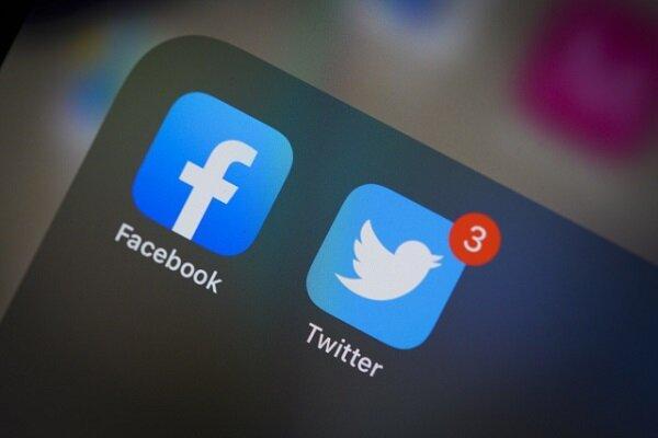 تاریخ واگذاری حساب کاربری توئیتر به جوبایدن اعلام شد