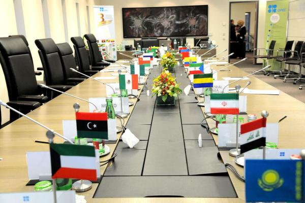 نشست کمیته نظارتی اوپک پلاس در 26 آذرماه برگزار میشود