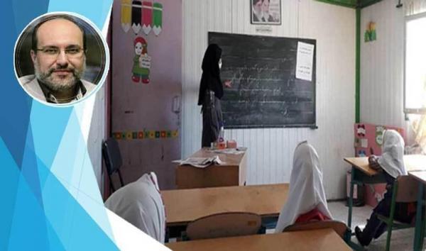 فردا و پس فردا روز دانش آموزان همیار پرستار فردا و پس فردا روز دانش آموزان همیار پرستار