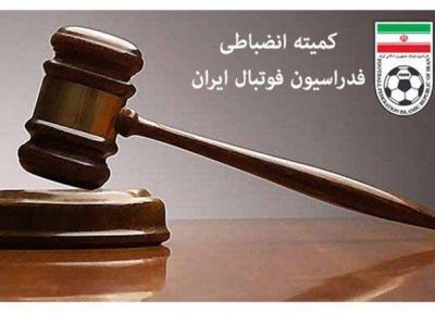 خبرنگاران مربیان آلومینیوم اراک و شهرخودرو جریمه شدند