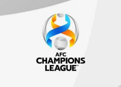 خبر مهم درباره فصل جدید لیگ قهرمانان آسیا
