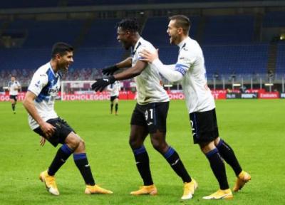 میلان0 - 3 آتالانتا؛ گاسپرینی ترمز تیم پیولی را کشید