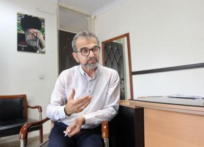 قرارمان زمین چمن دانشگاه تهران