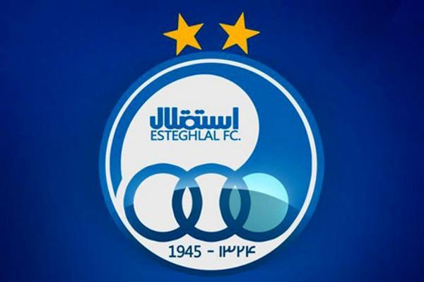 باشگاه استقلال تهدید به شکایت کرد