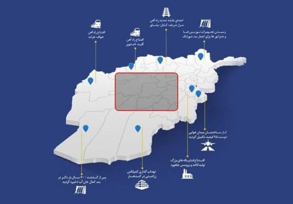 گزارش، واکنش ها به طرح توسعه افغانستان: مناطق مرکزی و شیعه نشین جزو کشور نیستند؟!