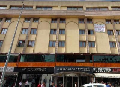 آشنایی با هتل آکدامار در شهر وان ترکیه