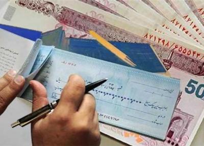 وصولی چک های بانکی افزایش یافت