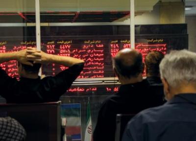 بازار سرمایه ، افت شاخص و عوامل تاثیر گذار سال 1400 بر رفتارهای هیجانی بورس