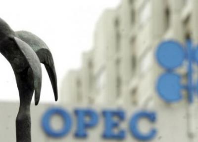 پیام اوپک به اقتصاد جهانی با تصویب افزایش تولید نفت